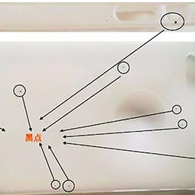 注塑模具出現(xiàn)黑點是什么原因？